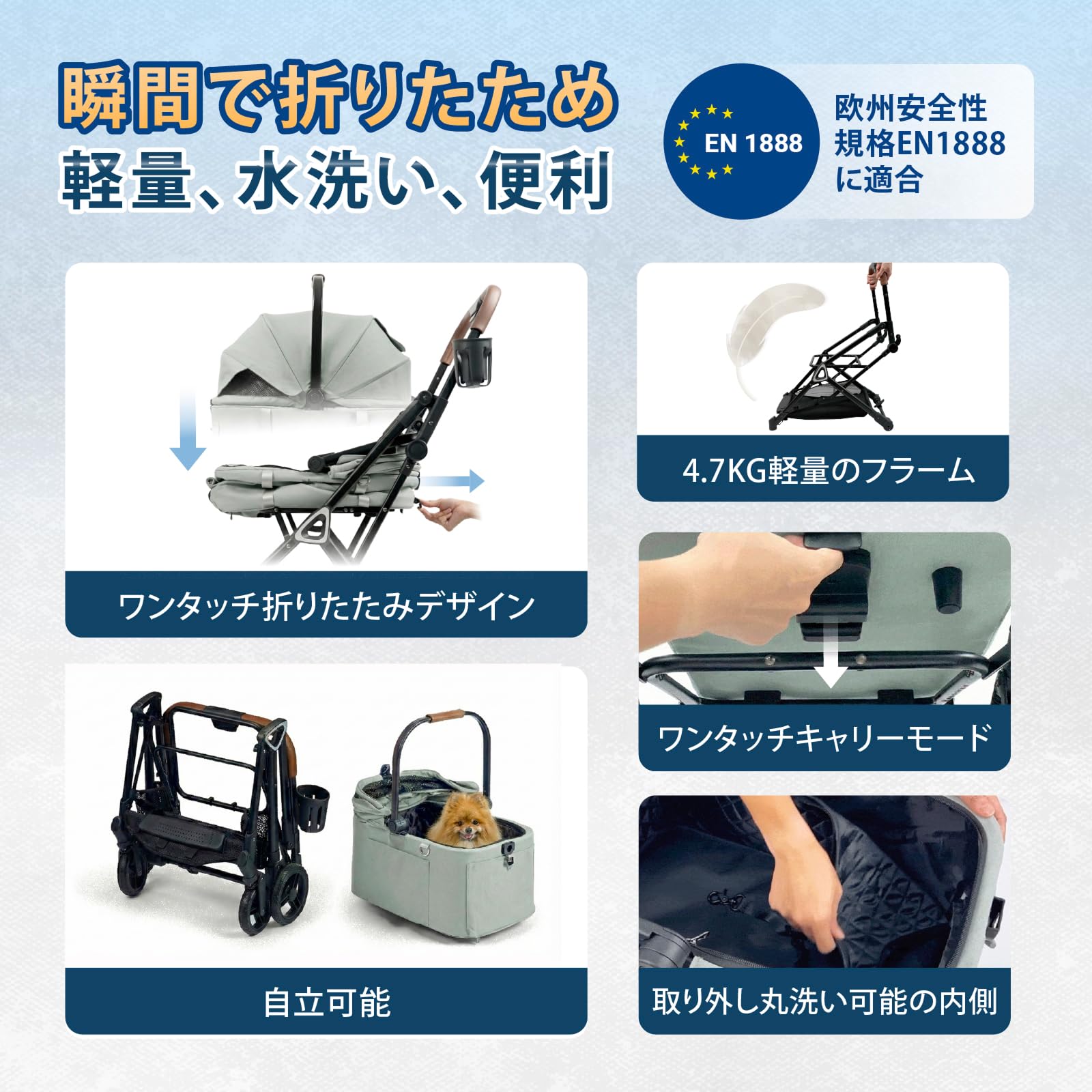 Amazon.co.jp: 【ワンタッチ折りたたみ】ibiyaya FS2511 分離型 ペット